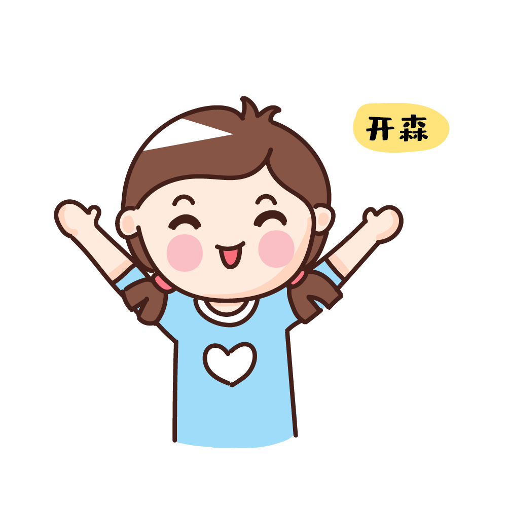 【慢病防控】每四个人中就会发生!这种疾病重在预防!