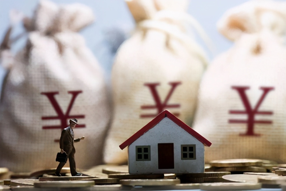 明年楼市将迎来“困难期”?专家预测:房价走势将超出人们想象