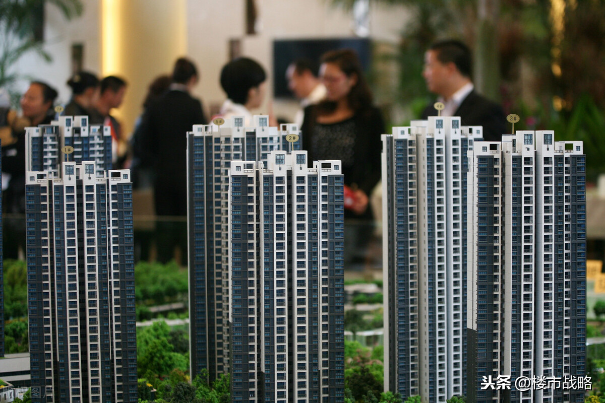 明年起,楼市供需“天平”倾斜?买房人留意,房价或重回15年