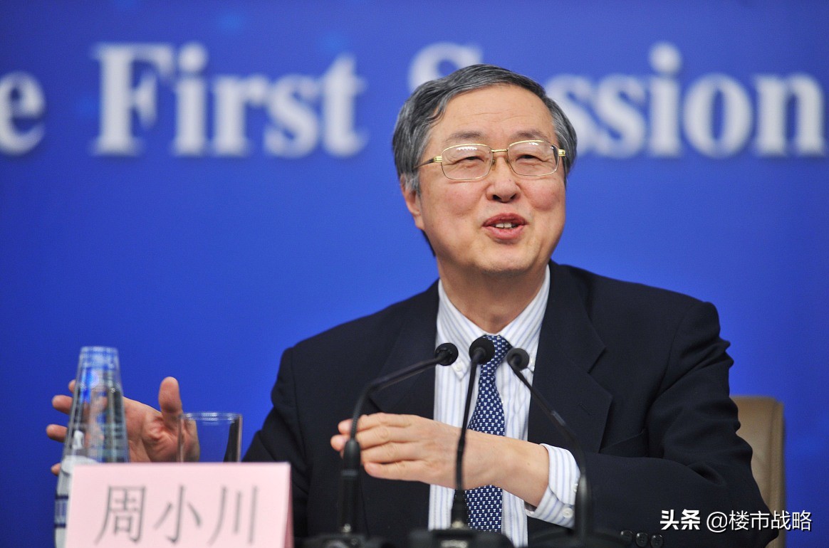 明年起,楼市供需“天平”倾斜?买房人留意,房价或重回15年