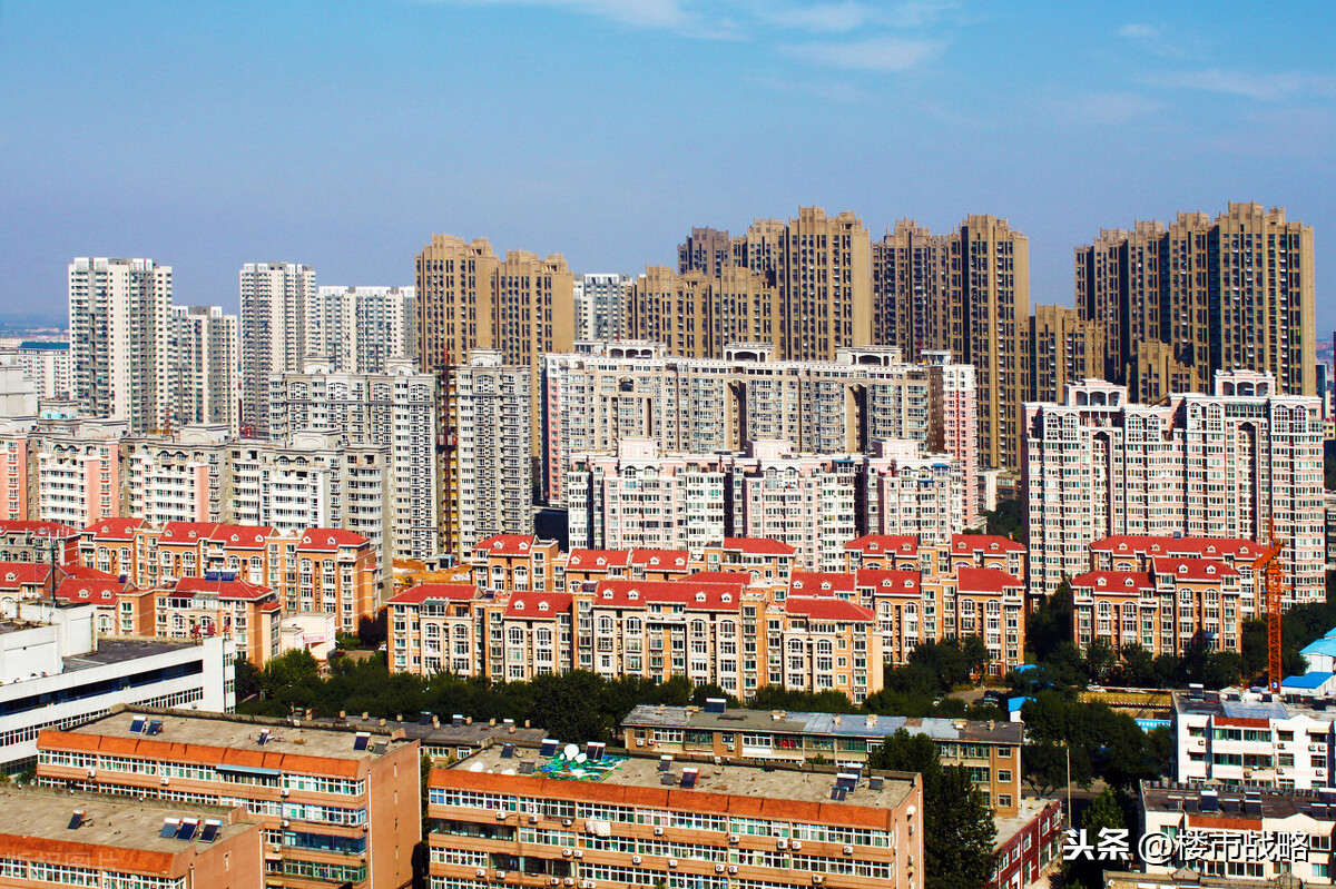 明年起,楼市供需“天平”倾斜?买房人留意,房价或重回15年