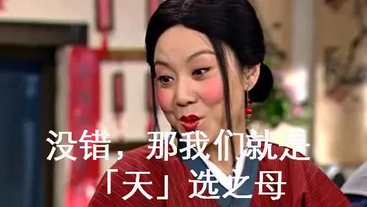宝宝爱哭、黏人、脾气大,真不是惯的:生了个小祖宗,没办法