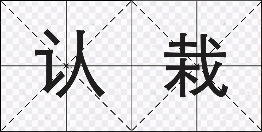 宝宝爱哭、黏人、脾气大,真不是惯的:生了个小祖宗,没办法