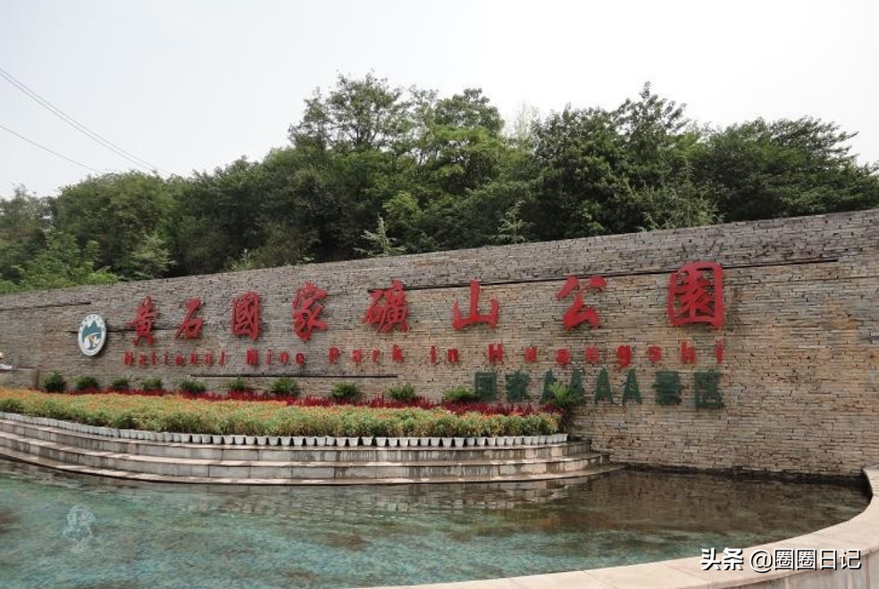 舌尖上的湖北,湖北省黄石市美食有哪些?十款必吃美食推荐