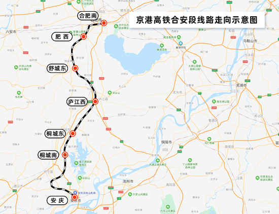 图说 :京港高铁合肥至安庆段明天开通 采访对象供图