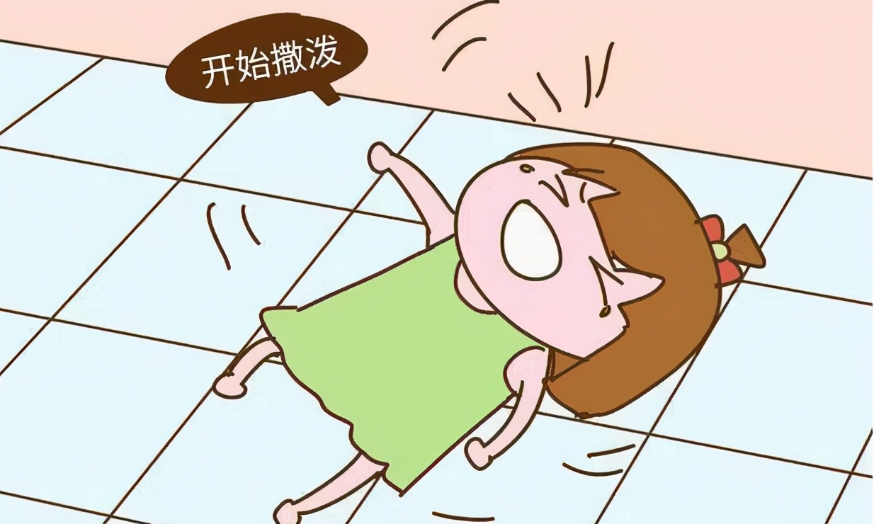 得不到满足就哭的孩子,给他一个“封闭式提问”,可有效改善认知