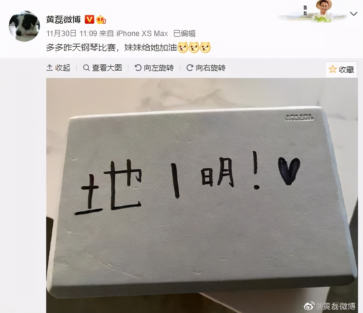 父母的宽容,是孩子成长的底气