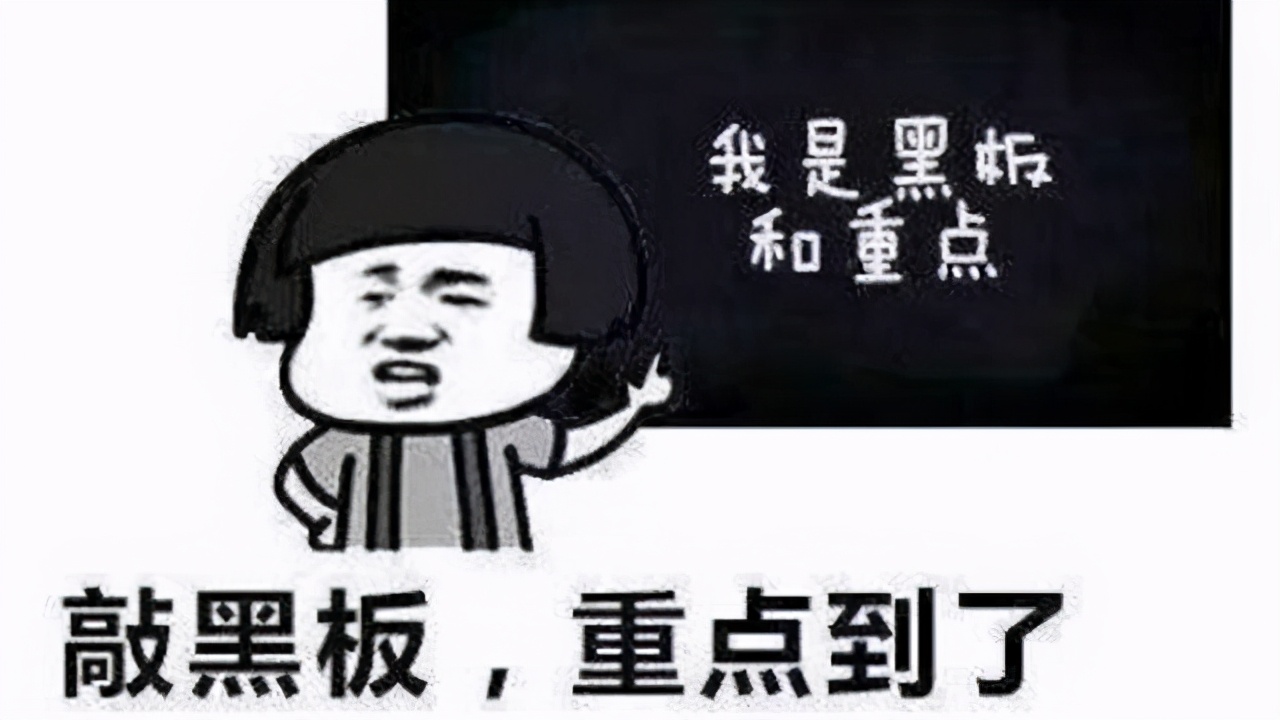 肝不舒服吃什么好?可以吃红薯吗?以下几种食物最好少吃