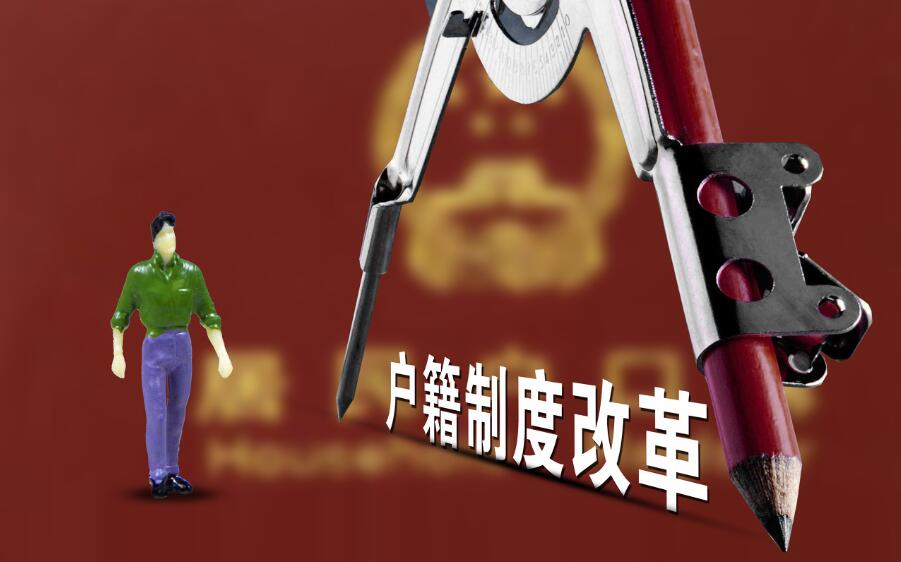 苏州租房可落户,最牛地级市也坐不住了,楼市要反转?