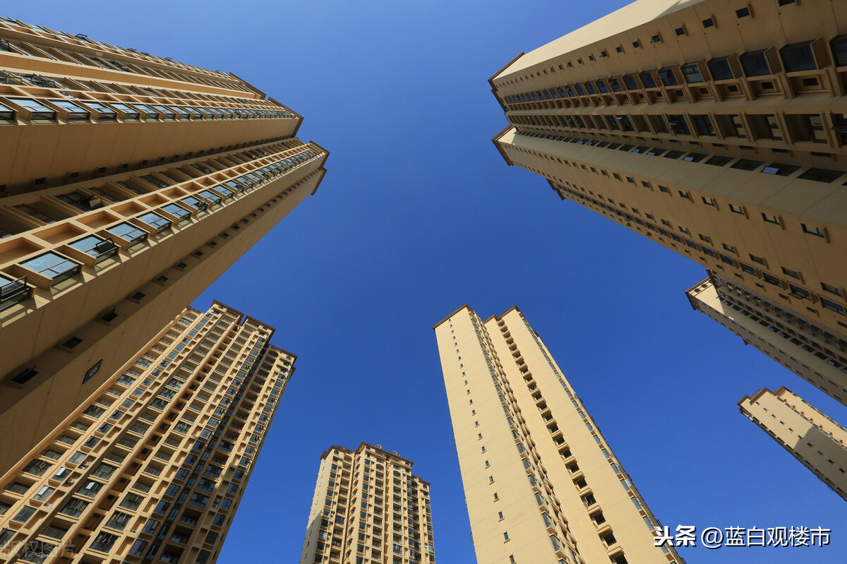 10天内,高层两次谈及“住房问题”,住建部表态,楼市风向变了