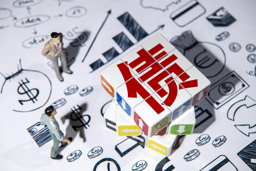 2020年,楼市传来“三大信号”!房价难道被马云“言中”了?