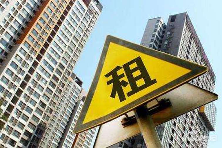 2020年,楼市传来“三大信号”!房价难道被马云“言中”了?