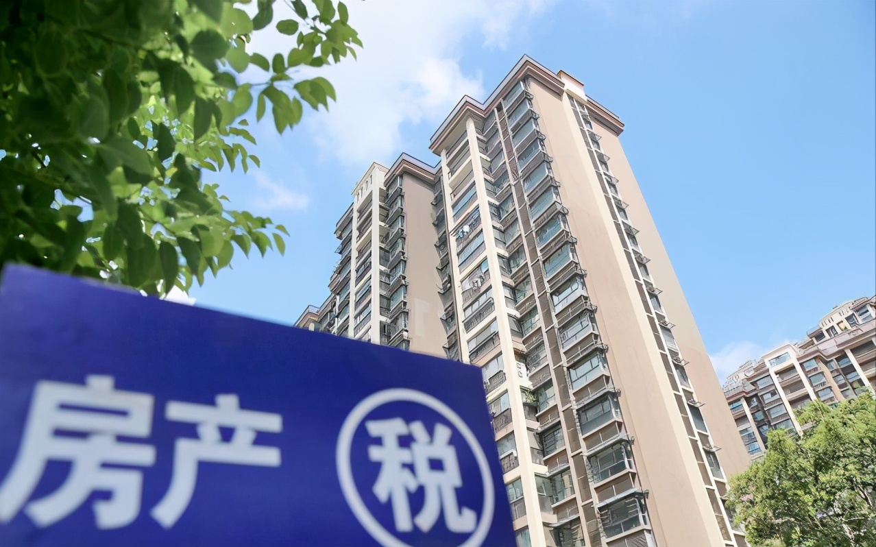连续6年“神预测”房价的社科院,对2021年预测释放3大信号