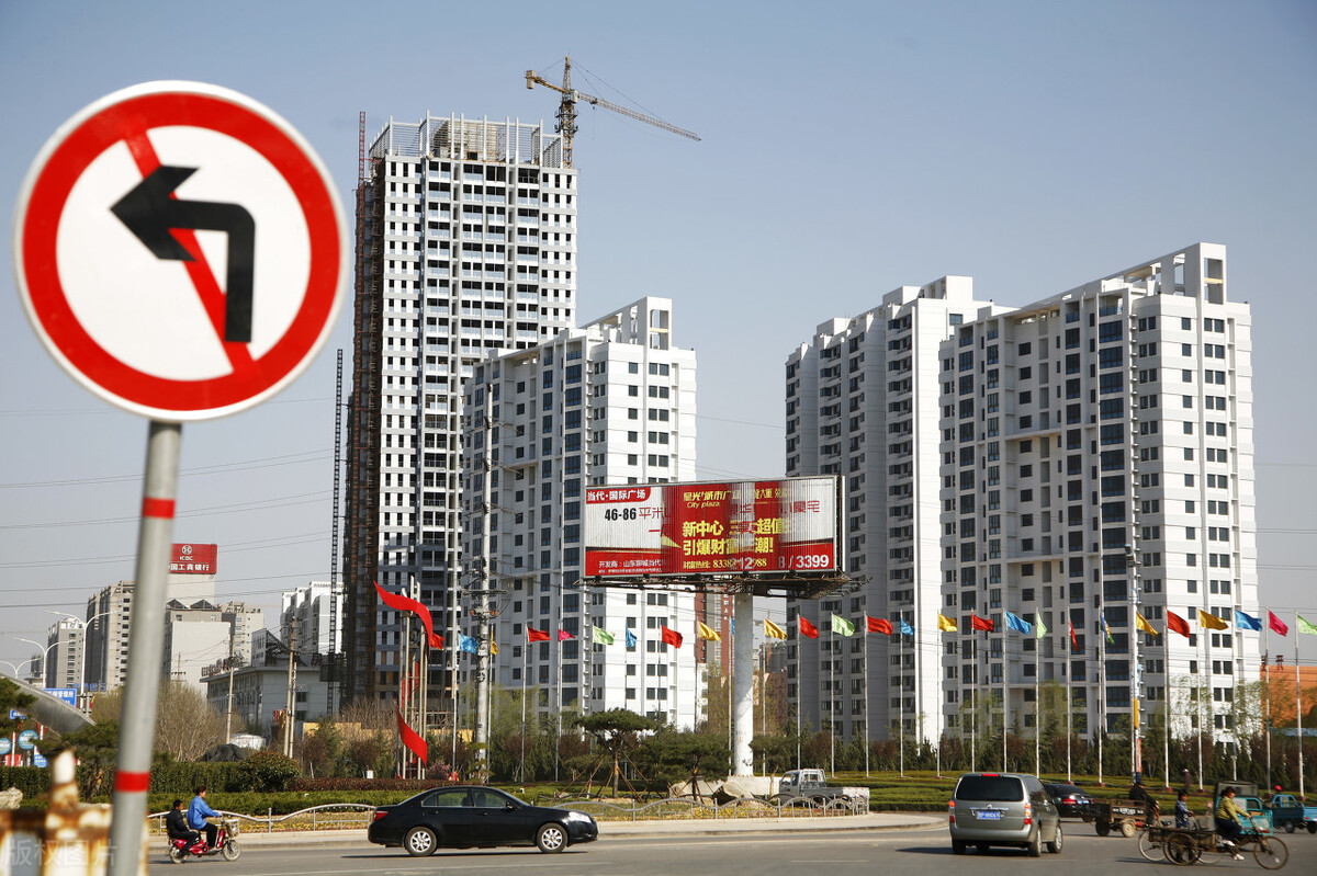2020楼市总结:销量增加,房价还在上涨,买房者该怎么办