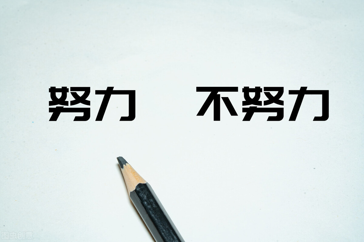 如果发现孩子太聪明了,可要小心了