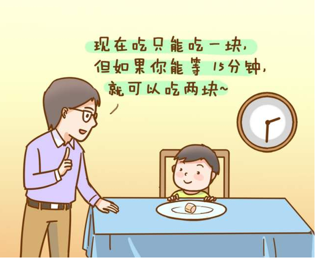 哈佛大学研究发现:成功人士在童年时期,一般具备这5个特点