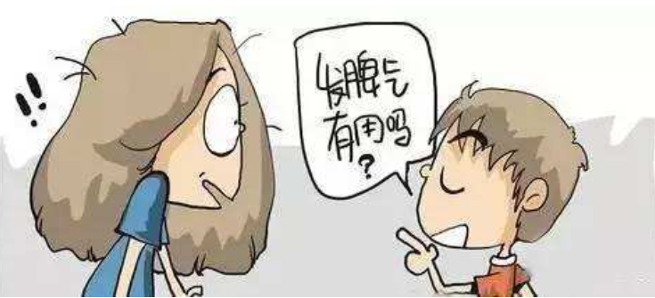 哈佛大学研究发现:成功人士在童年时期,一般具备这5个特点