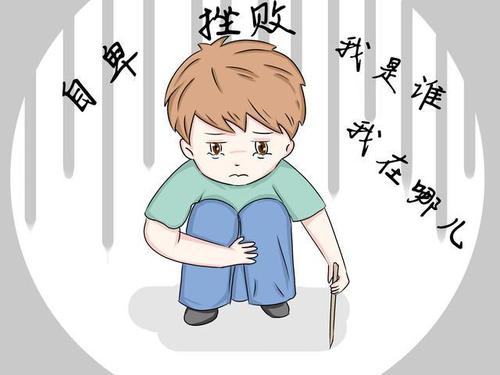 “妈妈,我不想学了!”孩子厌学,不是堕落,真是无奈