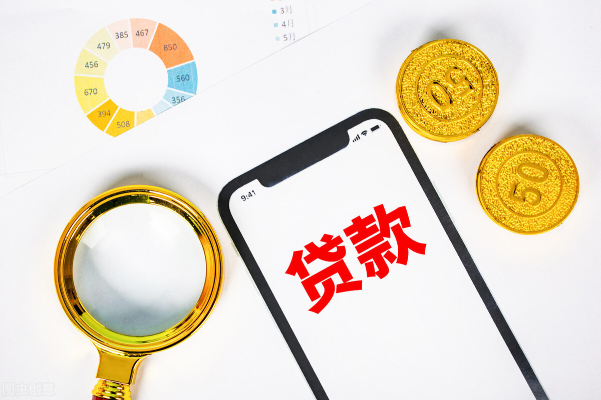 互联网存款紧急全面下架,存过的钱还安全吗?告诉你原因