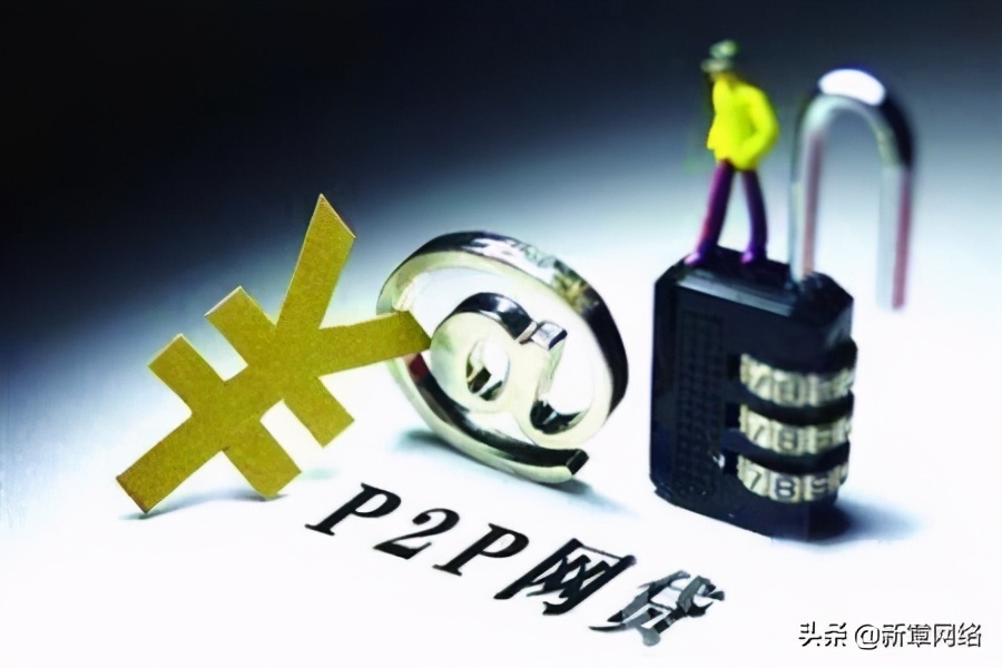 网贷骗子越来越猖狂,哪些人容易深陷网贷骗局呢?