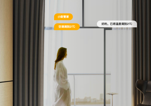 想装智能家居,却怕砸墙改线?用对了超级开关,老房也能变智能
