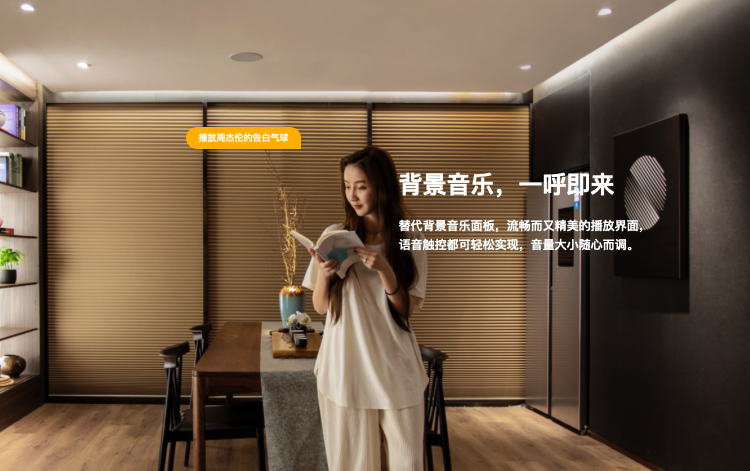 想装智能家居,却怕砸墙改线?用对了超级开关,老房也能变智能