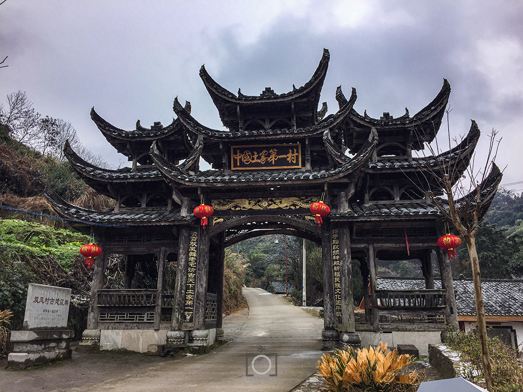 藏在湘西大山的古村,土家族文化的“孤岛”,唐代传承千年不断