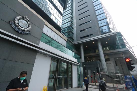 港警办公场所(图源:文汇网)