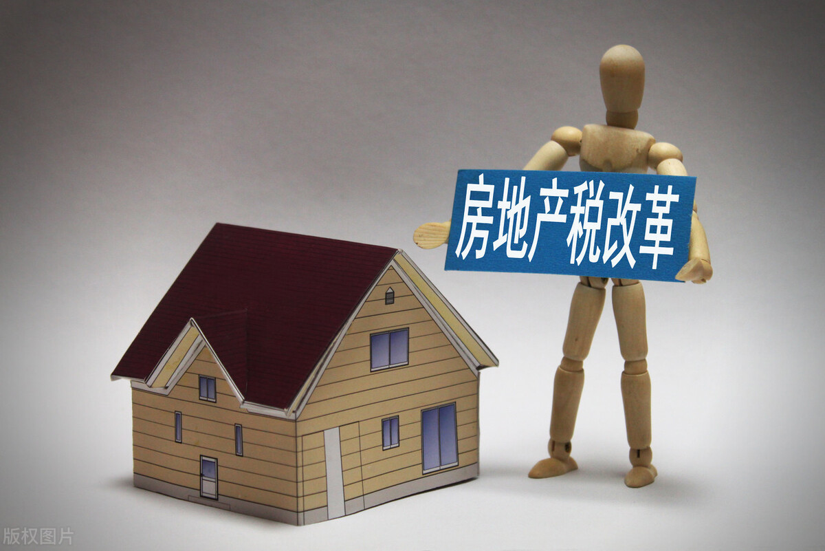 2021年房价涨还是跌呢?看懂这几点就足够了,不用着急