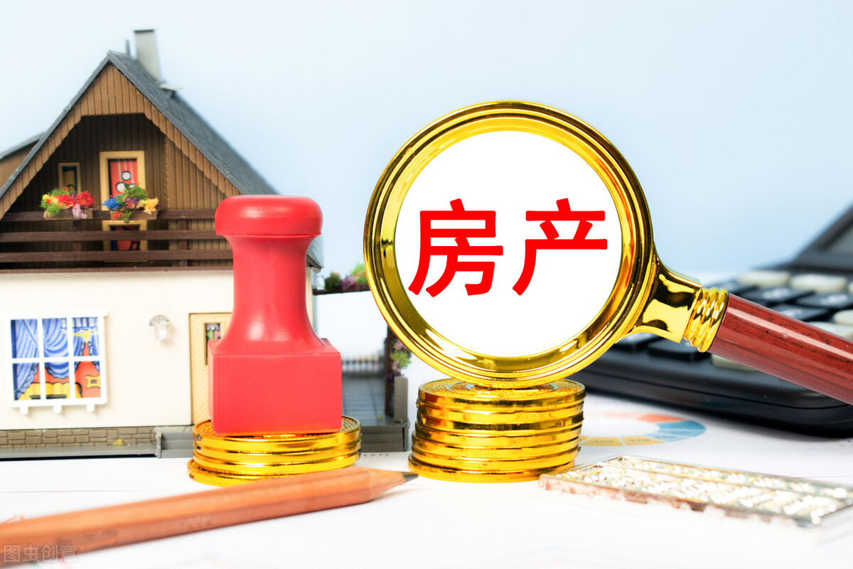 今年房价上涨的四个因素明年不复存在,租赁住房成为新的主导力量