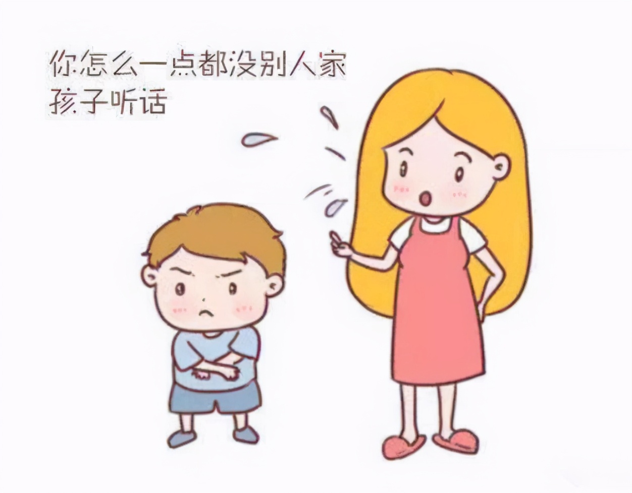 李玫瑾:越聪明的孩子越难带?孩子有这3种表现,家长偷着乐吧