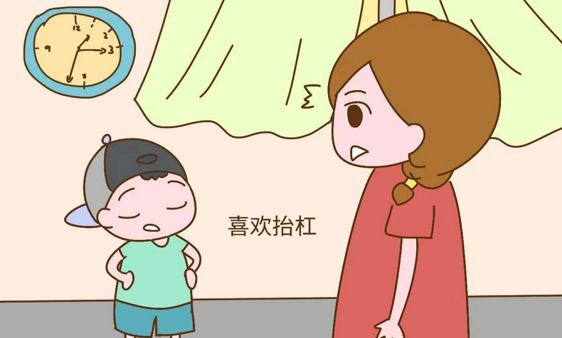 李玫瑾:越聪明的孩子越难带?孩子有这3种表现,家长偷着乐吧