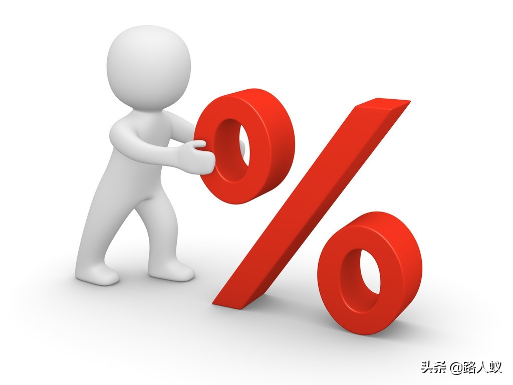 理财保险到期,能不能拿回全部本金?