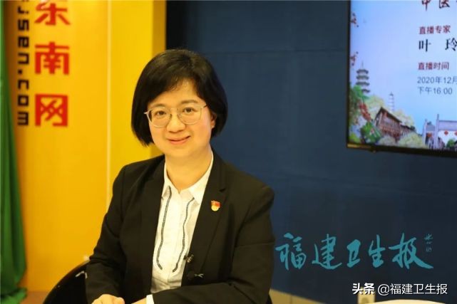 冬天如何养生提高免疫力?福建中医专家分享3个秘诀