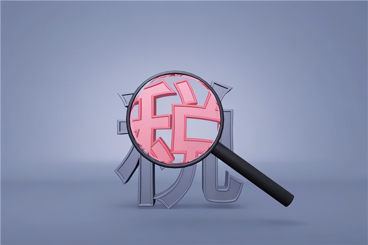 再见2020|楼市十大关键词,见证时代走向