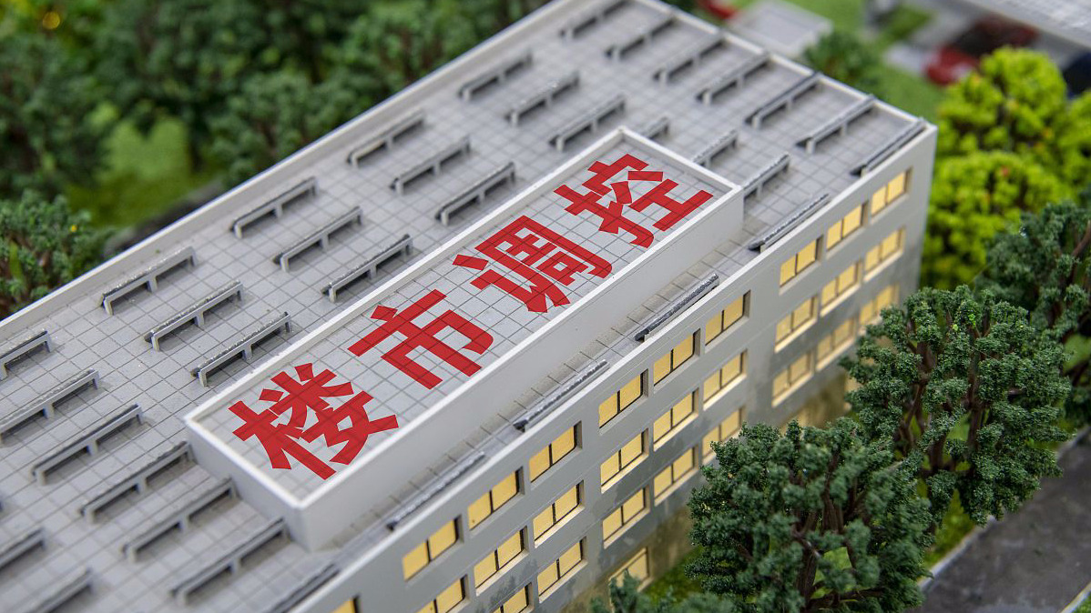 明年房价或超出多数人想象?楼市迎来3大反转,买不买房有答案了