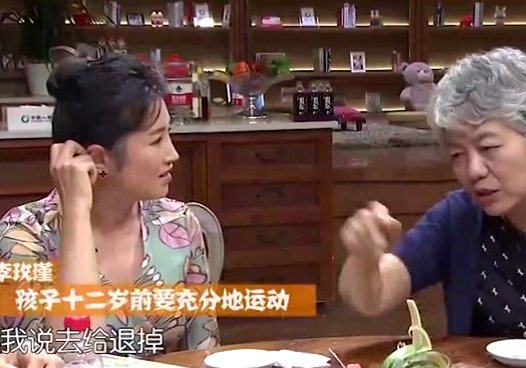 李玫瑾坦言:再爱孩子,也别让他上这3种兴趣班,浪费钱还坑娃