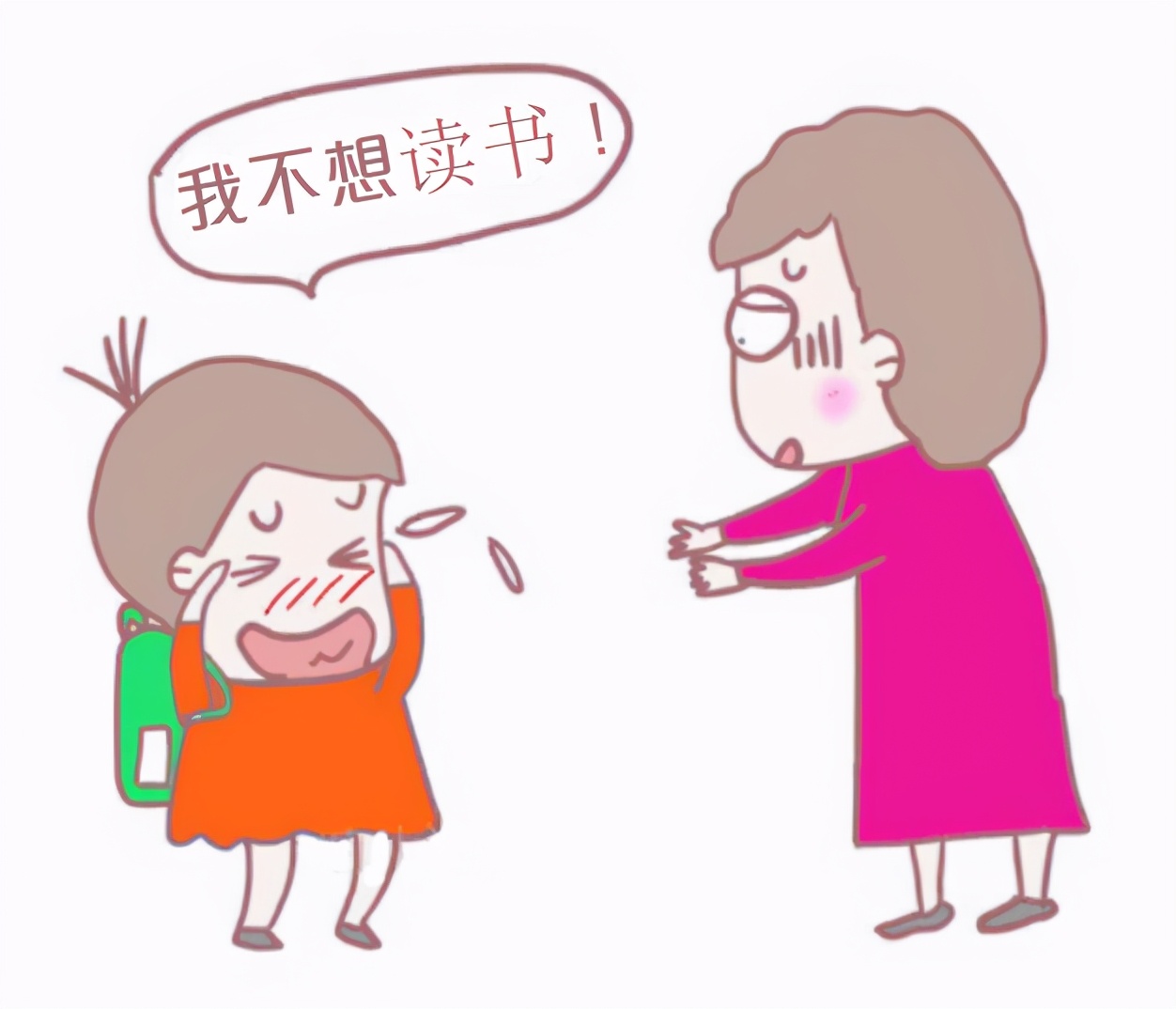 李玫瑾:孩子不想读书时,就带他到这3个地方转转,比打骂更有效