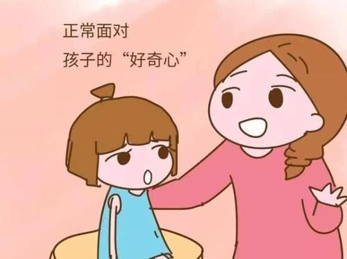 哈佛研究:智商高的儿童,6岁前就有迹可循,主要表现在这3方面