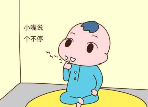 哈佛研究:智商高的儿童,6岁前就有迹可循,主要表现在这3方面