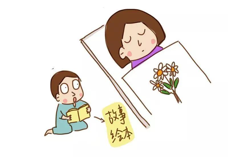 6种扼杀孩子想象力的行为,你做过几种?