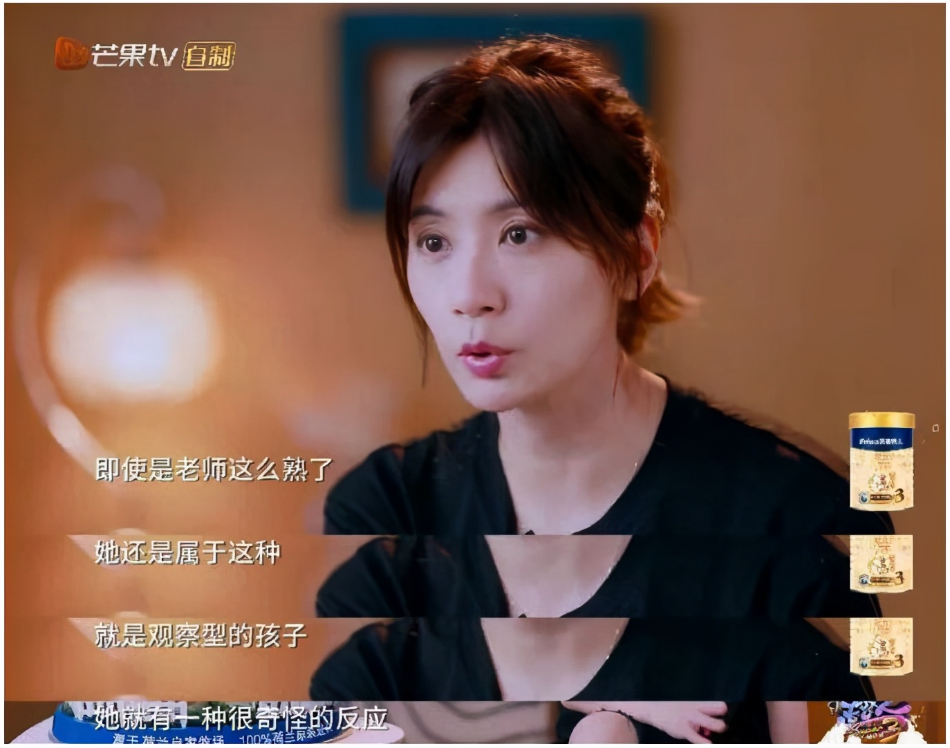 从胆小内向,到礼貌大方!我用贾静雯的方法,解决了娃内向的问题
