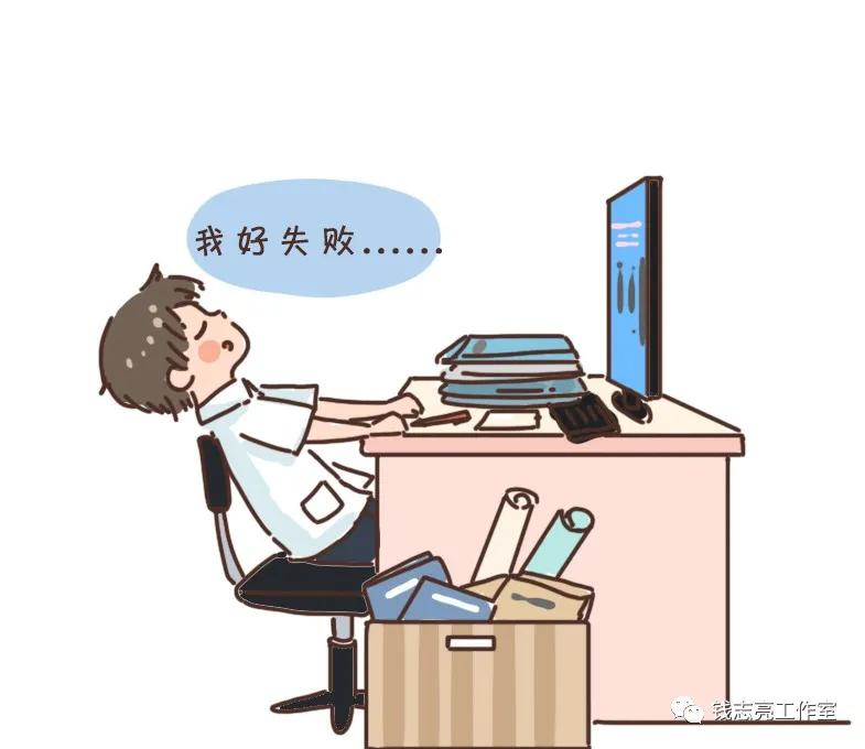 长大后容易自卑的孩子,大多来自这几种家庭