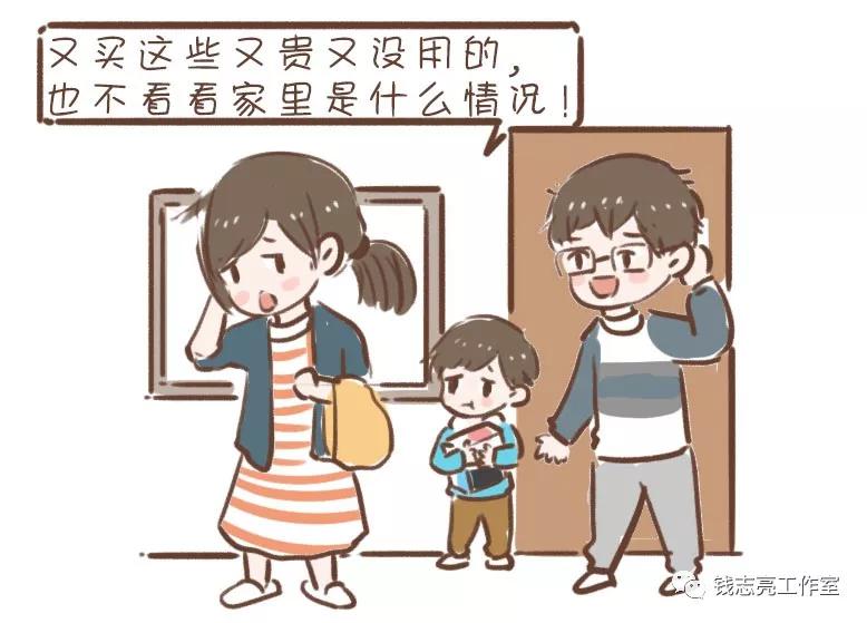 长大后容易自卑的孩子,大多来自这几种家庭