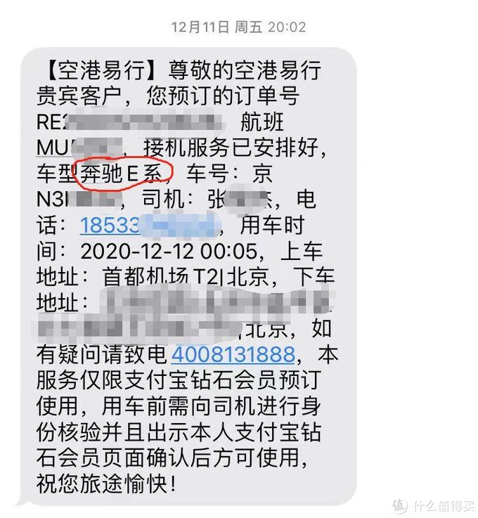 经历股灾10年股龄老股民经验分享:打工人的慵懒理财建议