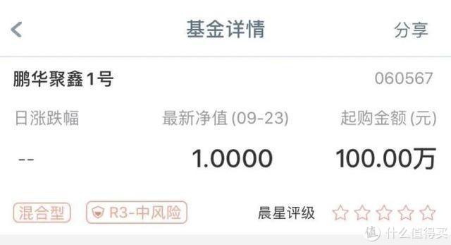 经历股灾10年股龄老股民经验分享:打工人的慵懒理财建议