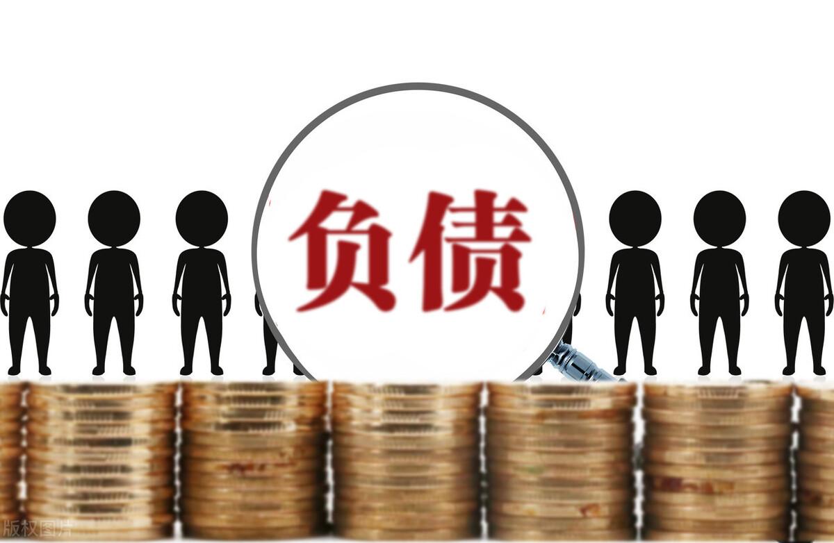 家庭理财,这4个误区注意了,避开才能让财富越来越多