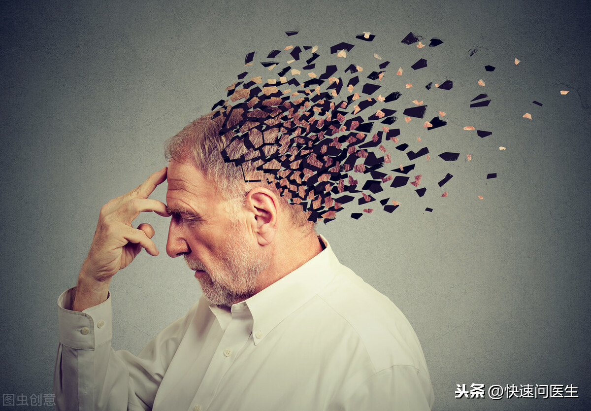 医生提醒:如果身体发生这7个症状,要予以重视,警惕老年痴呆