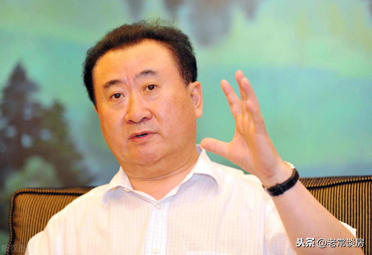 楼市“思维定势”打破,房价“上涨”不可持续?王健林预测或成真