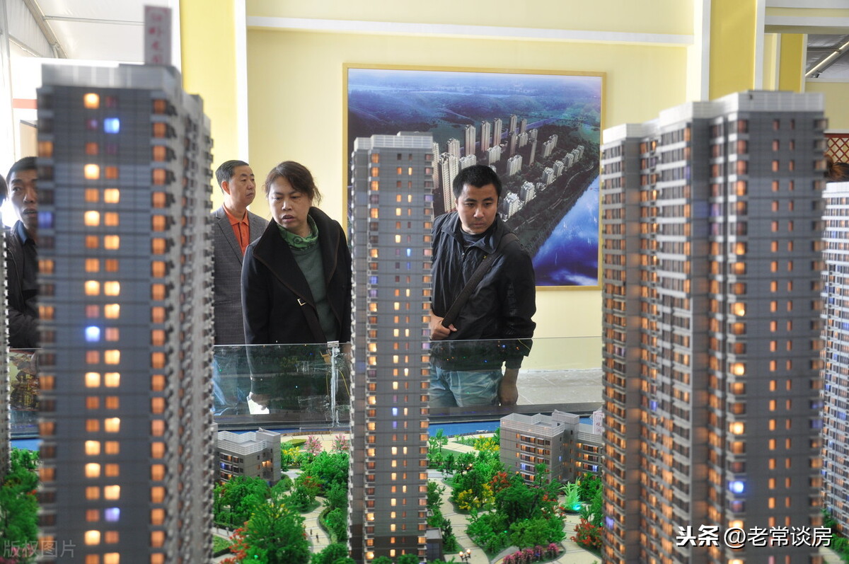 楼市“思维定势”打破,房价“上涨”不可持续?王健林预测或成真